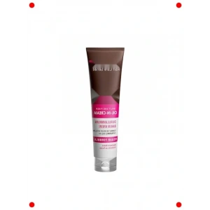 Argan Yağı &  İçeren Durulanmayan Saç Kre 150 ml