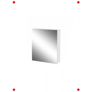 Asimetrik Dolı Banyo Aynası - Parlak Beyaz 60 cm