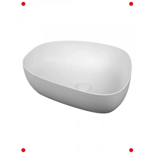Asimetrik Mat Beyaz Lavabo - 56 cm