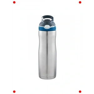 Autospout Soğuk Su Termosu 590 mL Gri