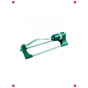 Ayarlı Yelpaze Bahçe Sulama Fıskiyesi