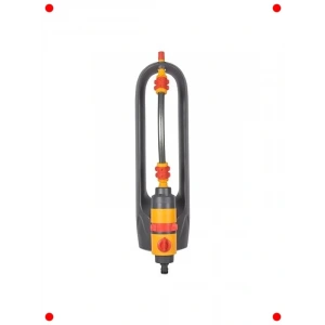 Ayarlı Yelpaze Bahçe Sulama Fıskiyesi