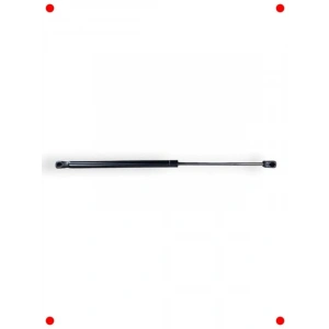 Bagaj Amortisörü  C4 HB 5 Kapı 2011-2015 Uyumlu