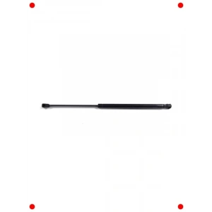 Bagaj Kapağı Amortisörü Pistonu (Sedan 2017-2020 Uyumlu)