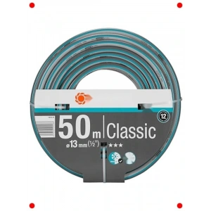 Bahçe Hortumu - 13mm (1/2) 50 Metre