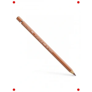 Bakır Rengi Sulu Boya Kalemi