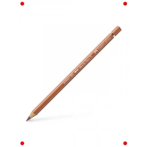 Bakır Rengi Sulu Boya Kalemi