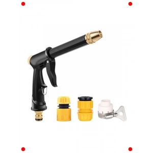 Basınçlı Su Püskürtme Tabancası