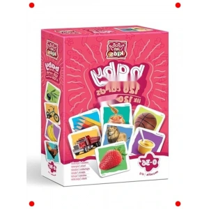 Bebeğim İçin İlk Eğitici Kartlarım