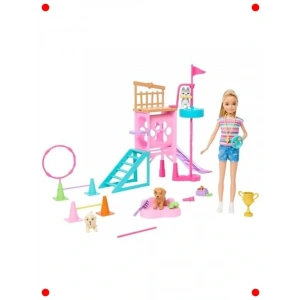 Bebek ve Köpekçik Oyun Seti (20+ Parça)