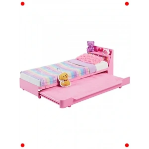 Bebek Yatağı Oyun Seti - İlk Bebeğim Koleksiyonu