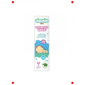 Bebek Yüz & Vücut Nemlendirici Jel  200 ml