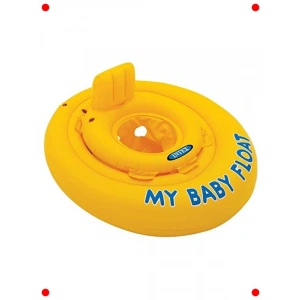 Bebek Yüzme Simidi - Sarı, 70 cm