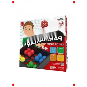 Becerikli Parmaklar Eğitici Oyunu