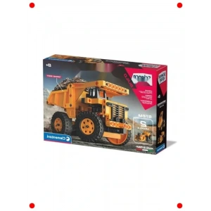 Bilim ve Oyun: Dev Kamyon Yapım Seti