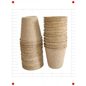 Biyobozunur Fideleme Saksısı - 12li Paket