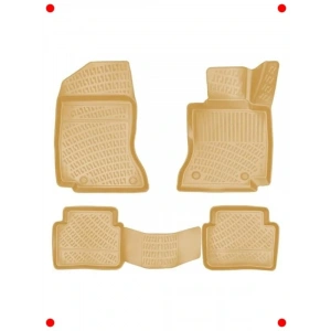 C Serisi W206 2022+ Uyumlu Bej Paspas Seti