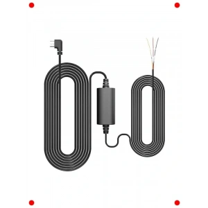 C Tipi Araç Kamerası Güç Kablosu Kiti