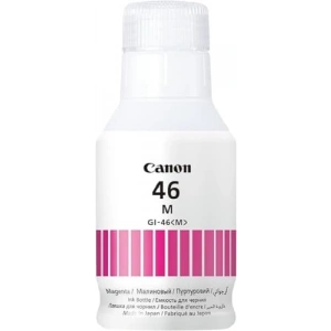 Canon GI-46 M EMB Magenta Kartuş