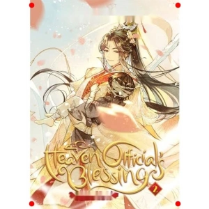 Cennet Memurunun Kutsaması: Tian Guan Ci Fu 2