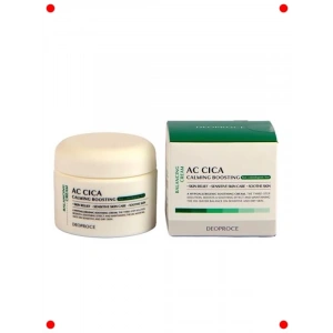 Cica Sakinleştirici & Dengeleyici Cilt Kremi