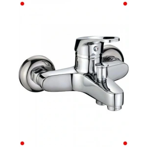 Çift Çıkışlı Tek Kollu Banyo sı