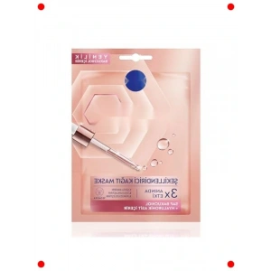 Cilt Dolgunlaştırıcı Yüz Maskesi 28g
