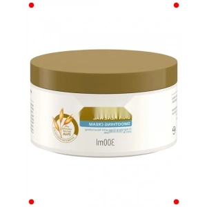 Cilt Yenileyici Vücut Kre 300 ml