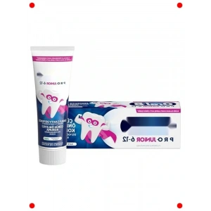 Çocuklar İçin Çürük Önleyici Diş Macunu 75 ml