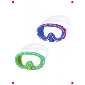 Çocuklar İçin Eğlenceli Parlak Yüzme Gözlüğü