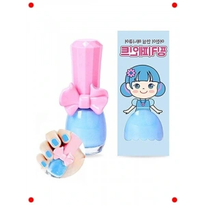 Çocuklar İçin Gökyüzü Bulut Temalı Soyulabilir