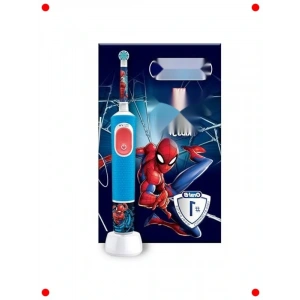 Çocuklar İçin Şarjlı Elektrikli Diş Fırçası