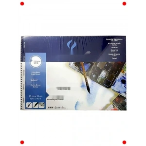 Çok Amaçlı Spiralli Resim Defteri (25x35 cm, 15 Yp, 200gr)