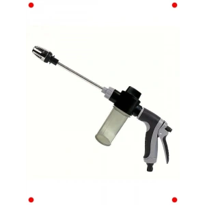 Çok Amaçlı Yüksek Basınçlı Su Tabancası