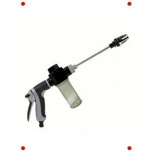 Çok Amaçlı Yüksek Basınçlı Su Tabancası