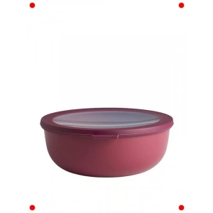 Çok Amaçlı Yuvarlak Saklama Kabı 2250 ml