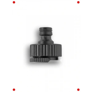 Çok Yönlü Musluk Adaptörü (G3/4 - G1/2)