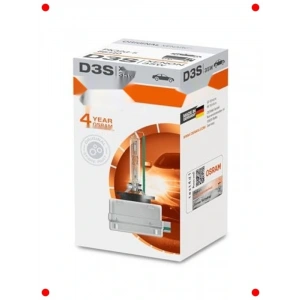 D3S  HID Far Ampulü - 4150K