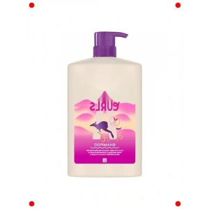 Dalgalı Kıvırcık Saçlar İçin Nemlendirici Şampuan 1000ml