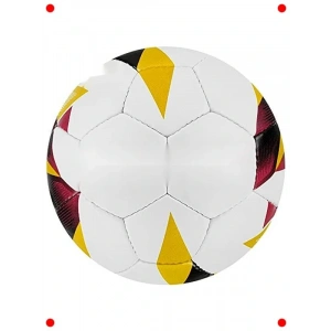 Dayanıklı Antrenman Futbol Topu