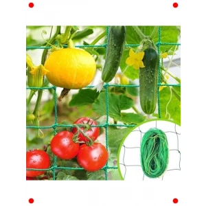 Dayanıklı Bahçe Koruma Filesi - Bitki ve Sebze - 1.8x2.7M
