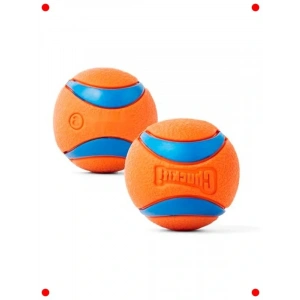 Dayanıklı Köpek Oyun Topu 2li Küçük Boy