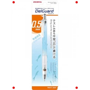 Dayanıklı Uçlu Mekanik Kurşun Kalem 0.5mm, Mavi