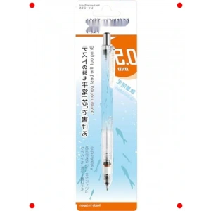 Dayanıklı Uçlu Mekanik Kurşun Kalem 0.5mm, Mavi