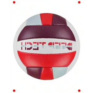 Deep Tech 1.3 No:5 Maç Voleybol Topu