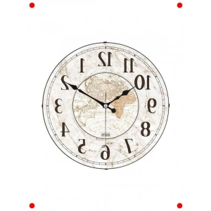 Dekoratif Bombe Camlı Sessiz Duvar Saati - 36 Cm