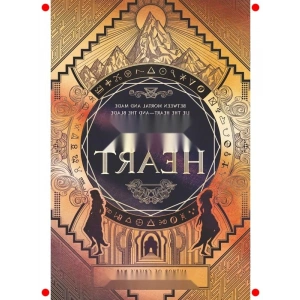 Demir Kalp: İkinci Kitap, Fantastik Seri