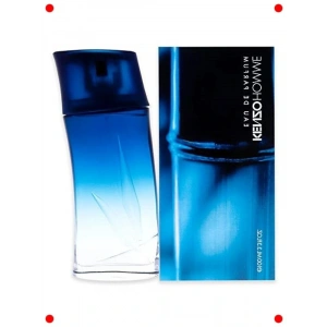 Deniz Esintili Erkek Eau de Parfum 100 ml