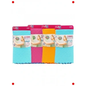 Desenli Mikrofiber Cam Bezi Seti, 8li, 30x40 cm