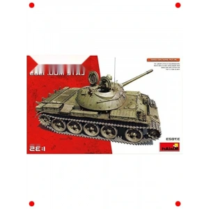 Detlı Tarihi Model Kiti - Çeşitli Temalar